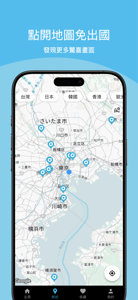 LOOK 即時影像 - Map interface in the LOOK Live Video app showing real-time webcam locations across Tokyo