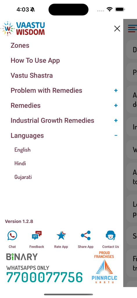 Vaastu Wisdom in ENG/GUJ/HINDI - Vaastu Wisdomアプリのサイドメニュー。Vastu Shastraや修復方法などのナビゲーションセクションと、英語、ヒンディー語、グジャラート語の言語オプションが表示されます。