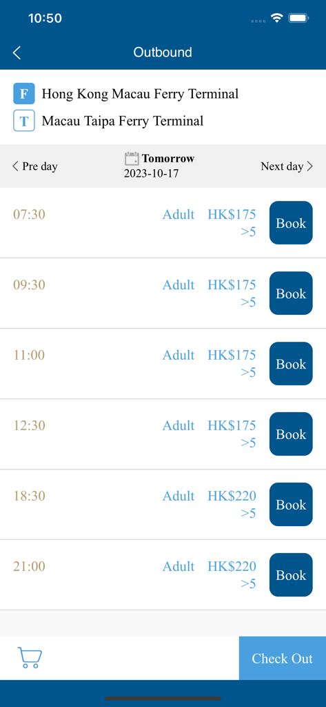 Cotai Water Jet app showing outbound ferry times and ticket prices from Hong Kong to Macau