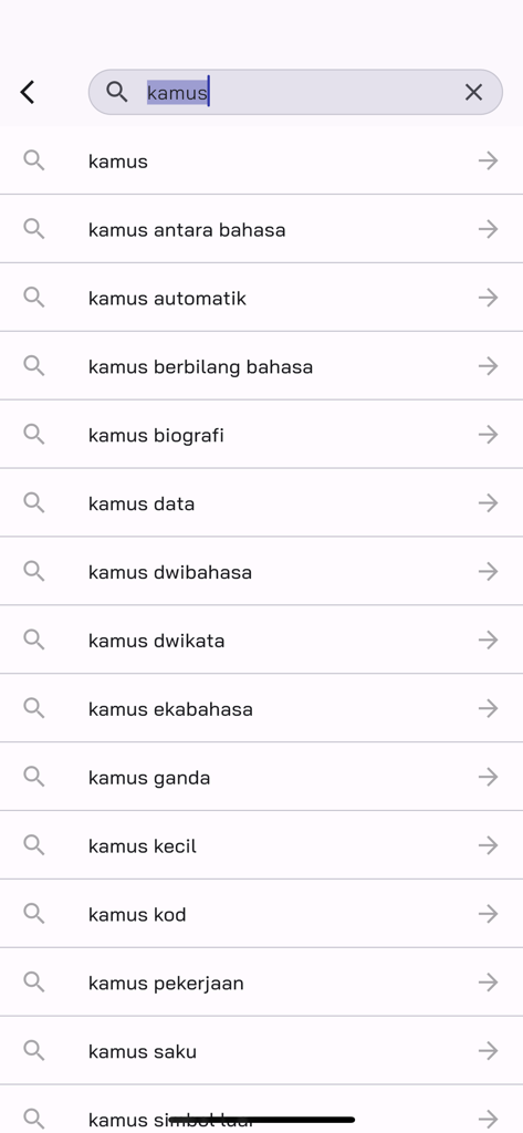 Kamus Pro - A list of search suggestions in the Kamus Pro app for the word kamus.