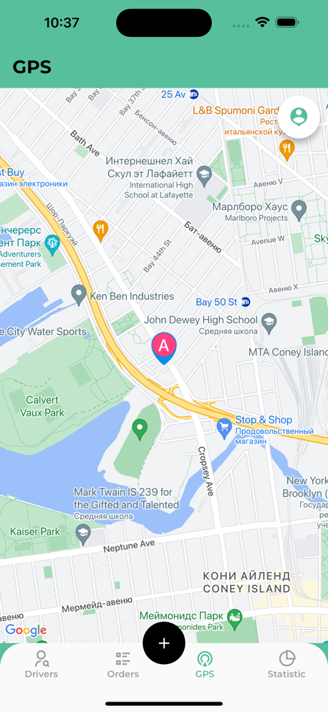 A-ride Admin app interface showing real-time GPS fleet tracking on a city map for dispatch management