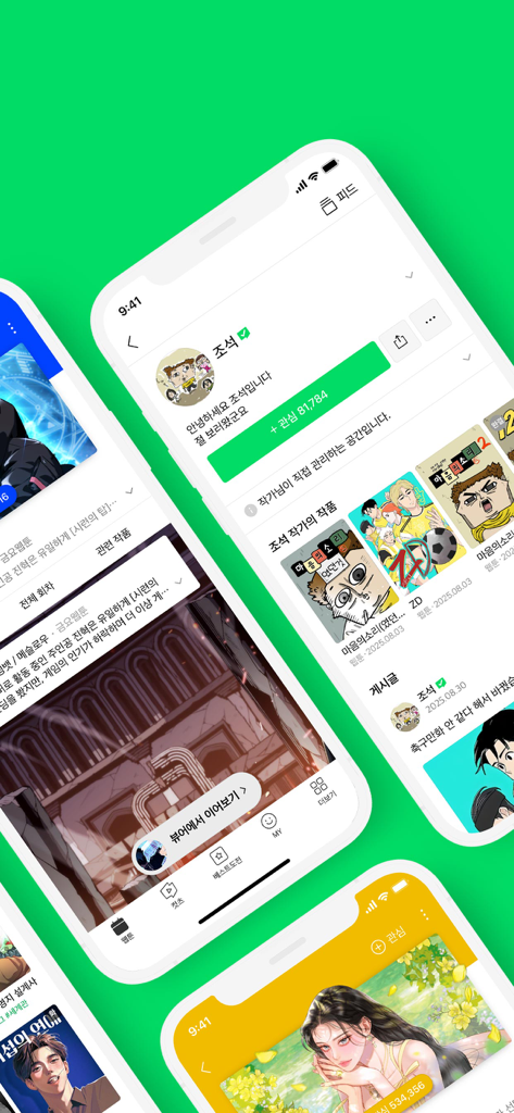 Three smartphones displaying the WEBTOON KR app interface with various webtoon titles and author profiles.