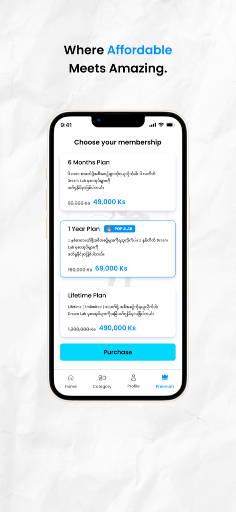 Dream Lab 2.0 - Pantalla de selección de membresía de Dream Lab 2.0 con planes de precios por niveles.