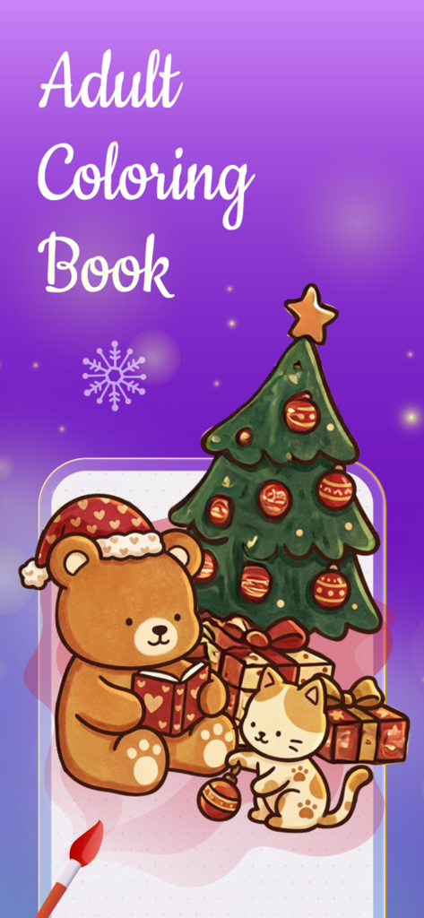 Adult Coloring Book - Artasy - Ilustración de colorear de Navidad acogedora con un oso de peluche y un gato cerca de un árbol decorado