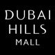 Dubai Hills Mall