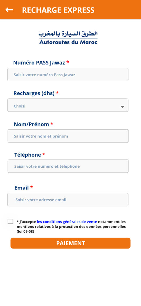 Jawaz - Quick recharge form in the Jawaz mobile app for Moroccan highway tolls