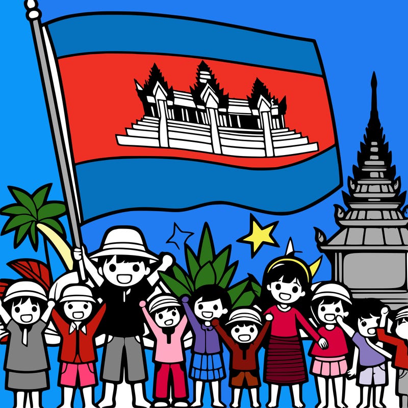 cambodian flag