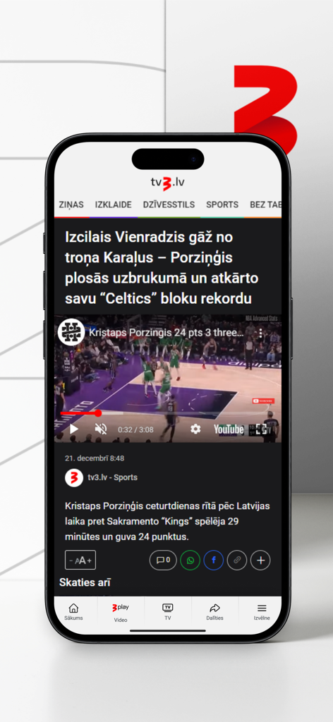 tv3.lv - スマートフォンにtv3.lvアプリが表示されており、ラトビアのNBA選手クリスタプス・ポルジンギスをフィーチャーしたスポーツ記事が表示されています。