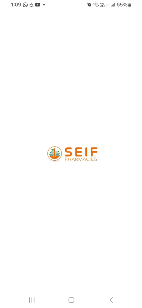 seif pharmacies - صيدلية سيف - Seif Pharmaciesアプリのスプラッシュ画面。公式ロゴを表示。