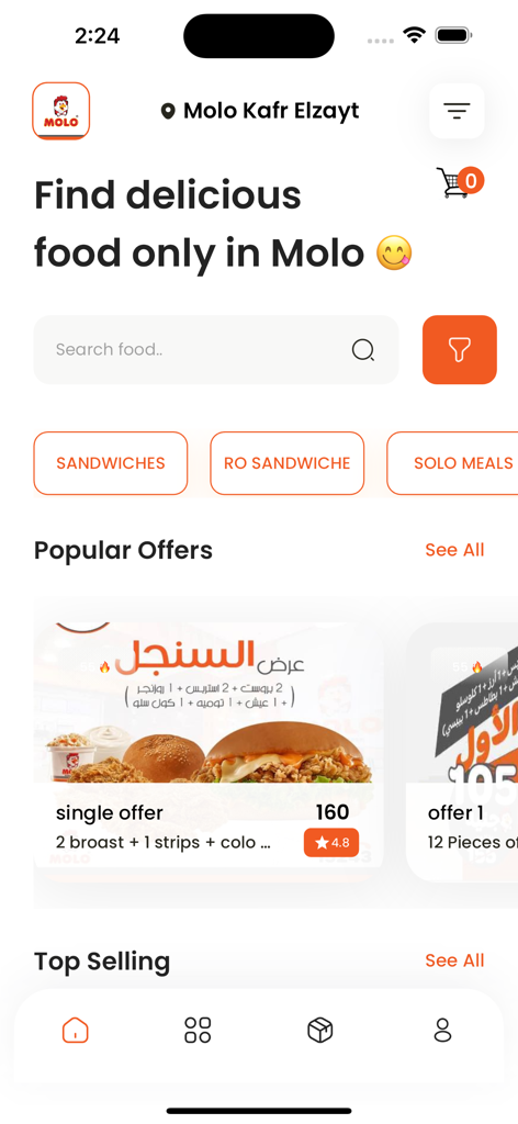 MOLO BROAST - Home screen of the Molo Broast app featuring food categories and popular meal offers