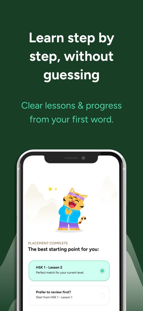 HSK GO app screen showing placement test results with a personalized starting point for HSK Chinese lessons
