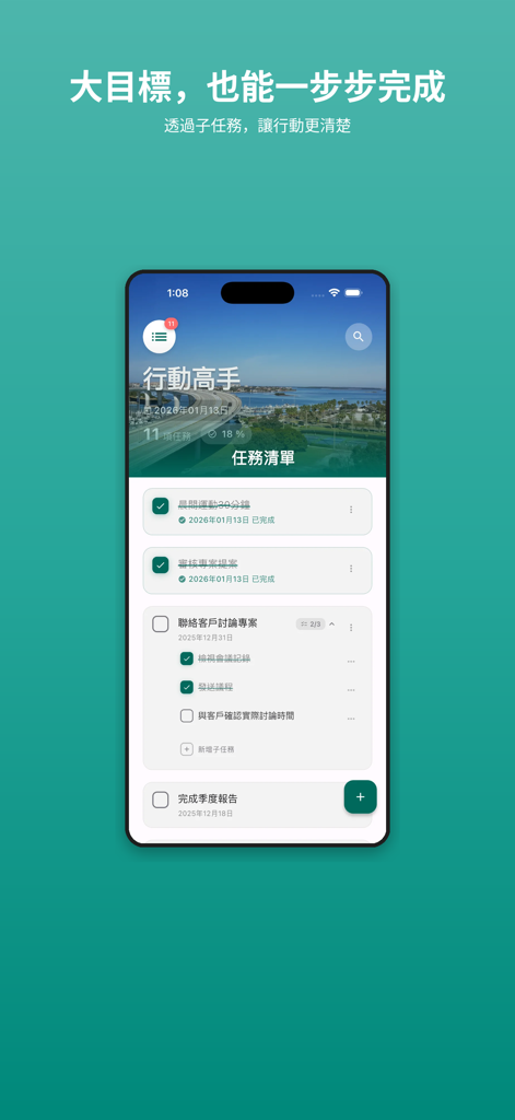 Interfaz de la aplicación móvil Action Pro que muestra una lista de tareas diarias con subtareas para la gestión de objetivos.