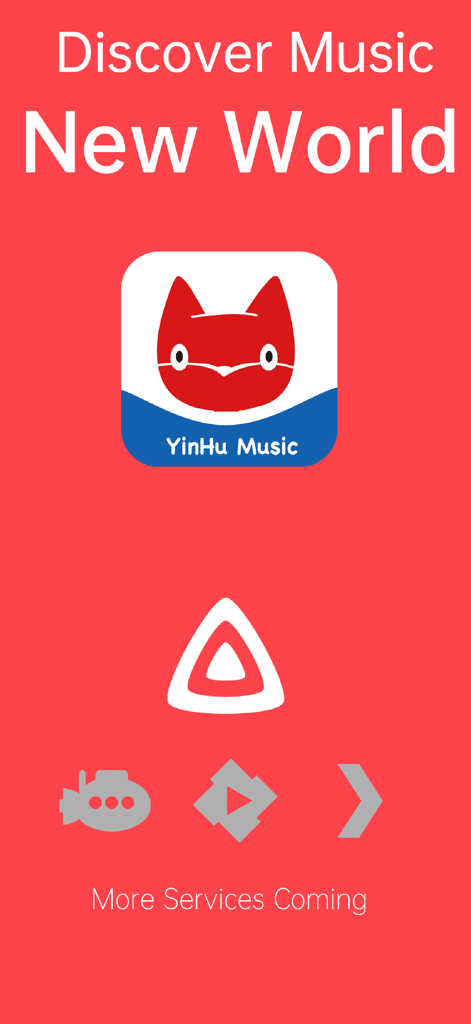 Yinhu Music app splash screen highlighting compatibility with Jellyfin Plex and Emby servers