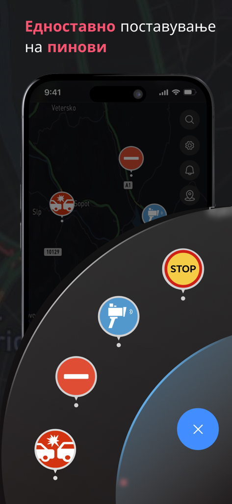 A mobile interface for reporting traffic incidents like police sightings and car accidents on a live map.