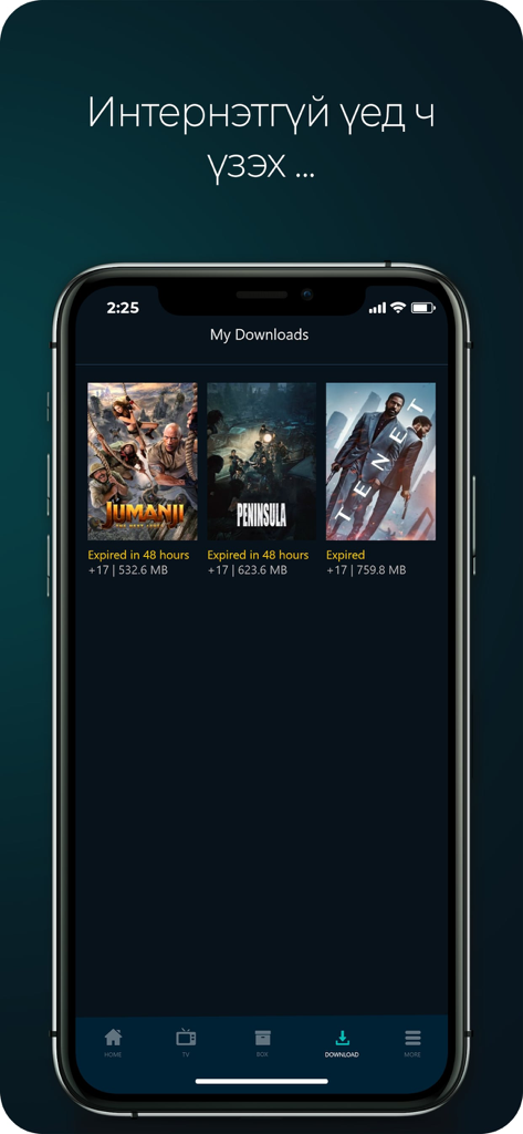 Interfaz de la aplicación Look TV que muestra la sección Mis descargas con títulos de películas como Jumanji y Tenet para ver sin conexión