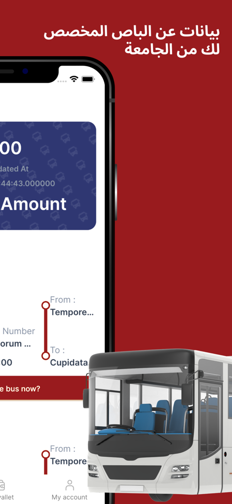 Bus Alnoor - Smartphone showing the Bus Alnoor app interface with bus route details and a white bus graphic on a red background