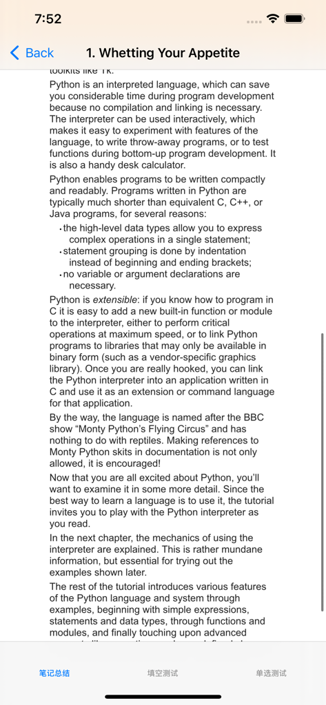 菜鸟教程-Python速成 - Screenshot of a Python programming tutorial page in the Runoob mobile app