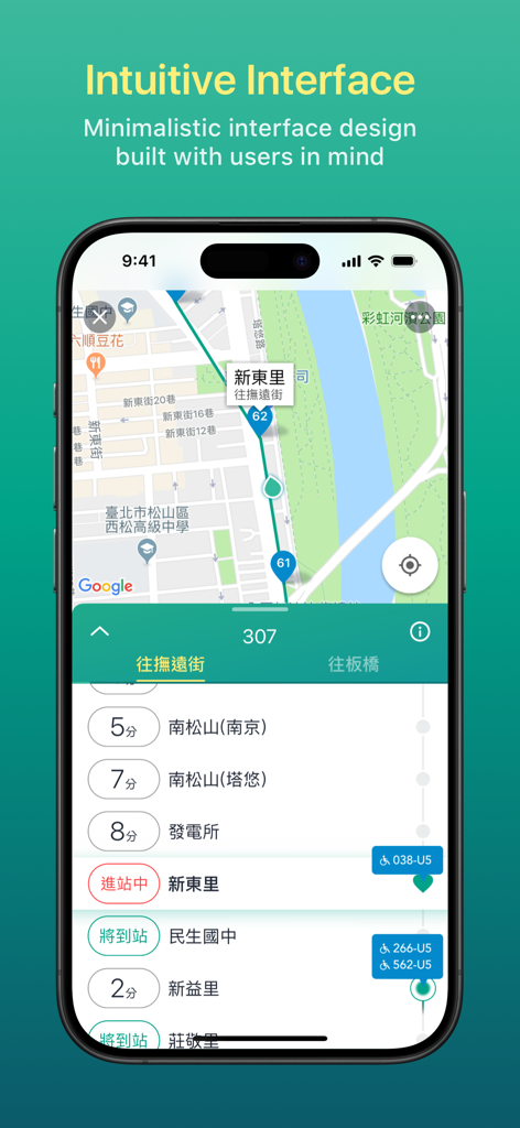 Bus+ (Bus & Railway & Ubike) - Eine mobile Benutzeroberfläche der Bus plus App, die eine Routenkarte und geschätzte Busankunftszeiten in einem sauberen, linearen Design anzeigt.