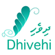 Dhivehi
