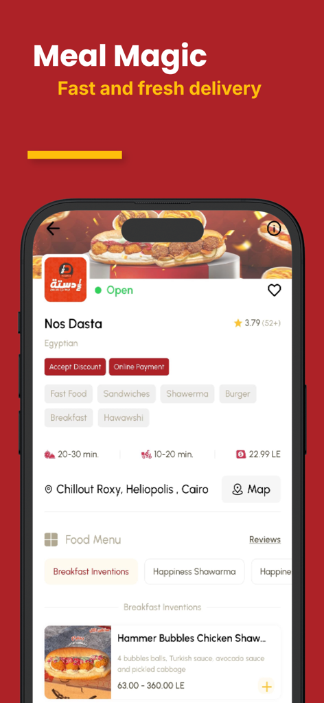 HurryApp | Food & more - HurryApp mobile interface showing an Egyptian restaurant menu with delivery time and prices in Cairo