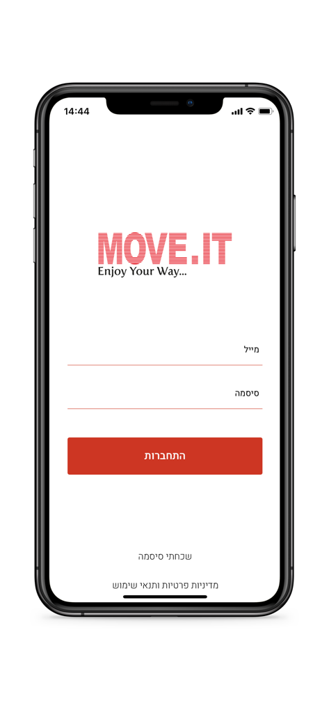 MOVE.IT - MOVE.ITフィットネスアプリのログインインターフェース。会社ロゴとメールログインフィールドがあります。