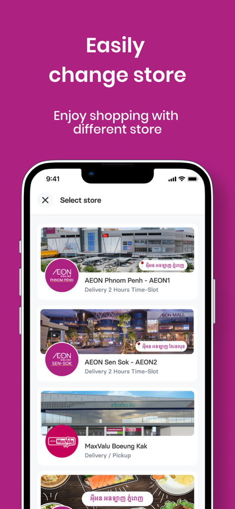 AEON Online - Interfaz de la aplicación móvil AEON Online para seleccionar entre diferentes ubicaciones de tiendas para la entrega.