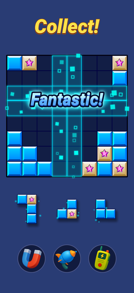 ブロックブレイカーパズルゲームのスクリーンショット。下部にパワーアップアイコンが表示されたグリッド上でブロックをクリアする、素晴らしい動きを示しています。