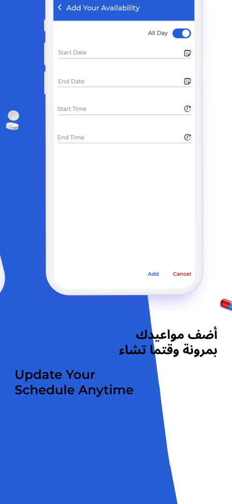 Doctoray For Doctors app screenshot showing the interface to update and manage medical consultation schedules