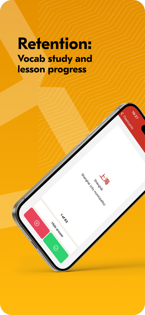 The Chairmans Bao app displaying a Chinese vocabulary flashcard for Shanghai with pinyin and translation