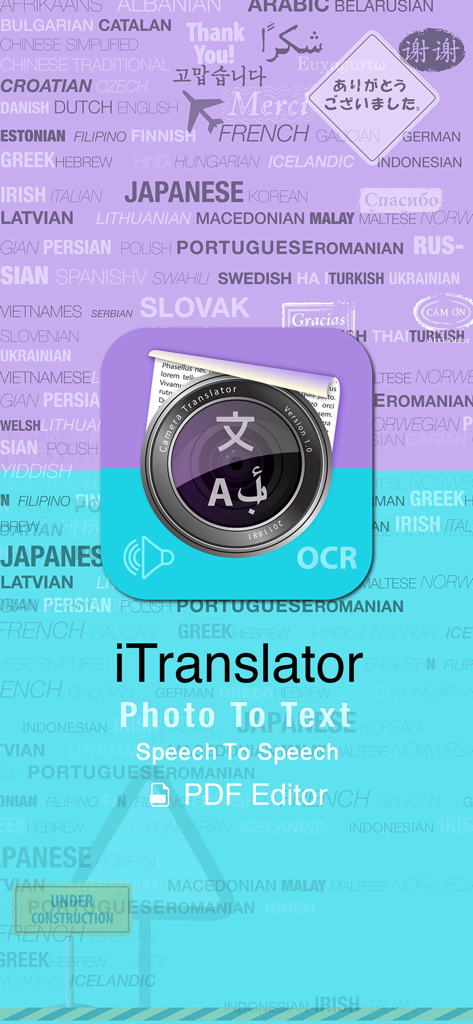 iTranslator - Photo To Text - iTranslator app intro screen with photo to text and voice translation features