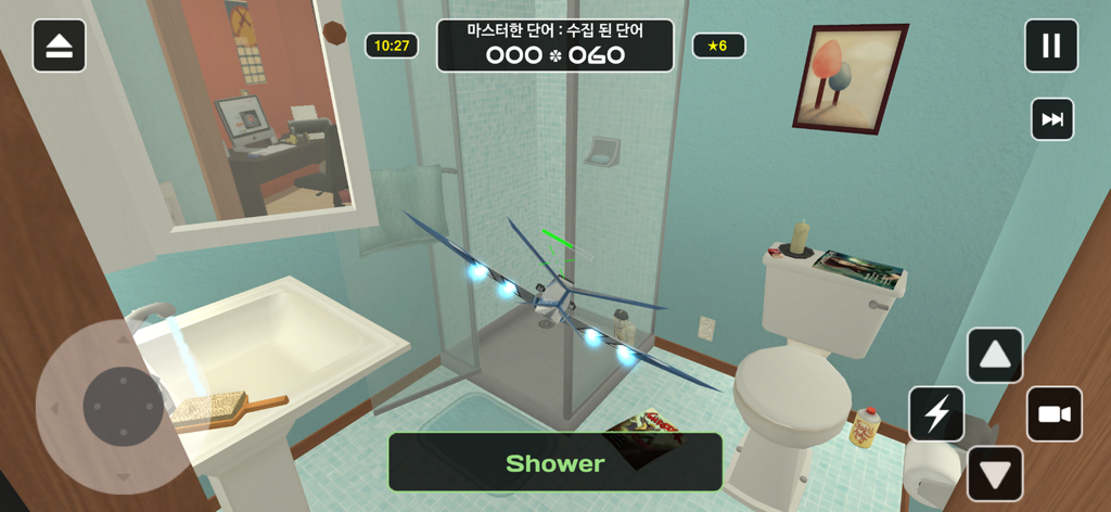 Influent Language Learning - Um ambiente de casa de banho 3D na aplicação Influent Language Learning com chuveiro, lavatório e objetos interativos para aquisição de vocabulário.