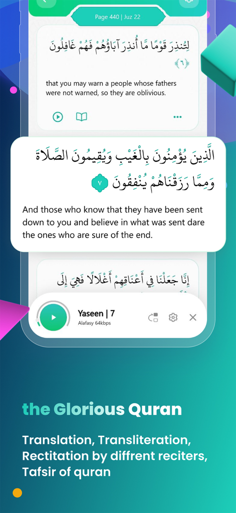 Habib | Shia Ai Quran Dua Azan - The Glorious Quran interface in the Habib app featuring Arabic text and English translation
