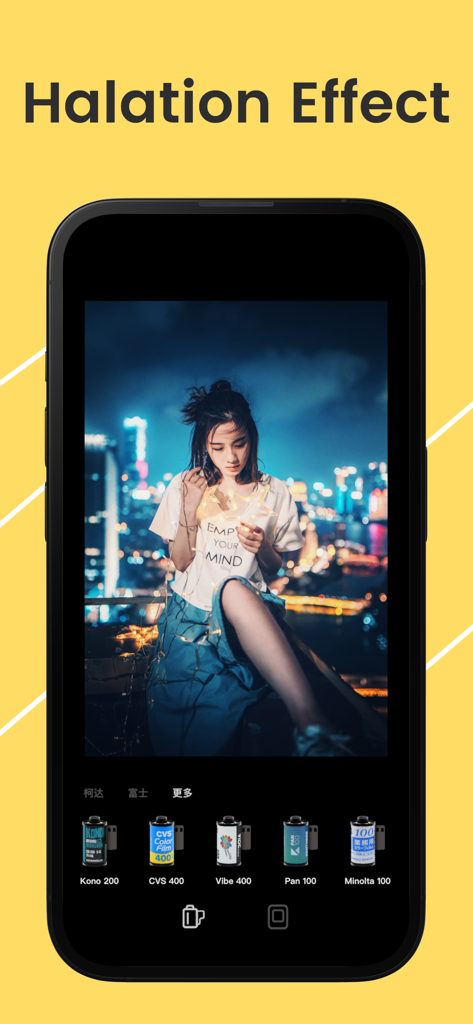 ZAPAN - Vintage Dazz Camera - A smartphone screen showing the ZAPAN app interface with a halation effect on a night photo and various film roll filter options at the bottom.