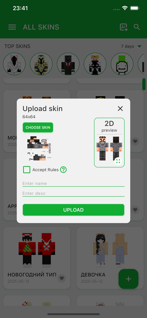 Ein Pop-up-Menü zum Hochladen eines benutzerdefinierten Minecraft-Skins, das eine 2D-Vorschau und Felder für Name und Beschreibung anzeigt