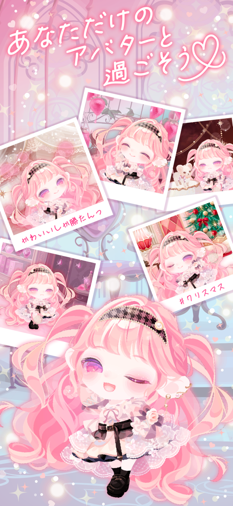 Ein Kawaii-Avatar mit rosa Haaren aus der Pokecolo-App, umgeben von Polaroidfotos von ihr in verschiedenen Outfits