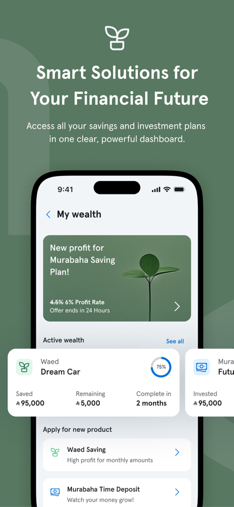 anb - arab national bank - A screenshot of the anb mobile app wealth dashboard showing savings and investment plans