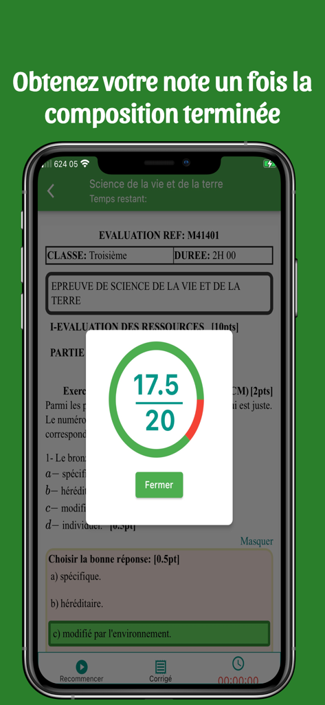 Hazon School app screenshot showing a student test score for a science exam