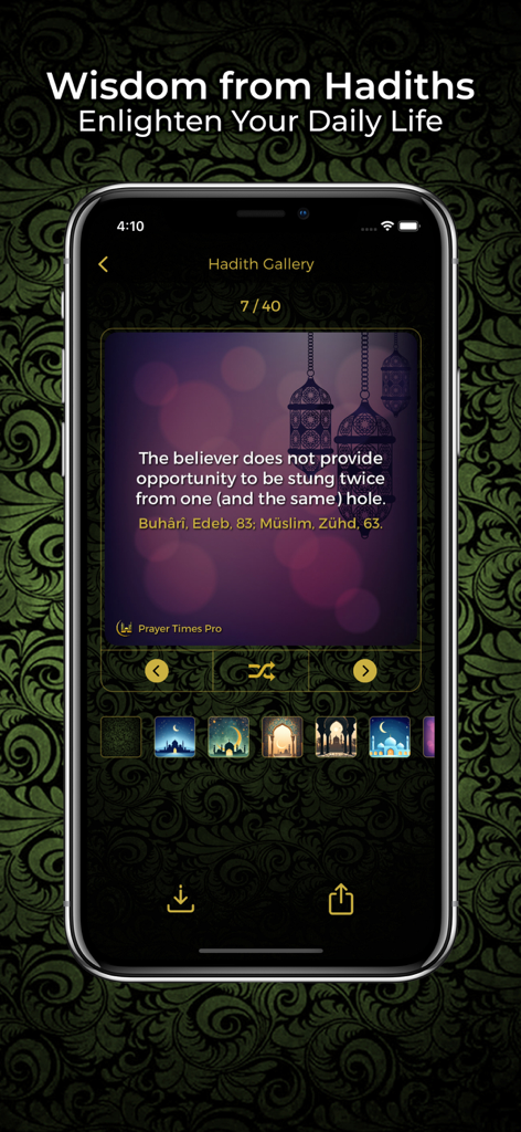 Hadith Gallery screen showing daily Islamic wisdom quotes with decorative backgrounds