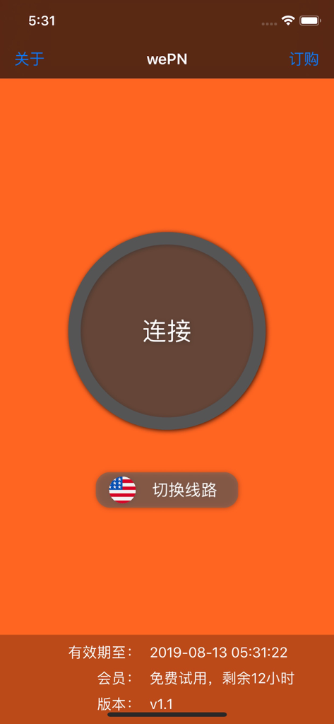 L'interfaccia principale dell'app VPN stabile wePN con un grande pulsante di connessione centrale e un'opzione di selezione del server USA.