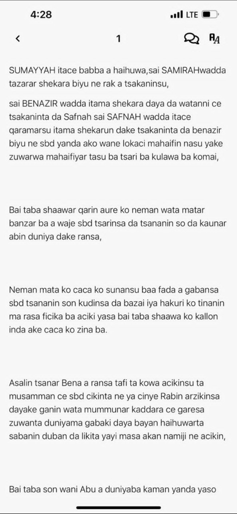 ArewaBooks - Interfaccia dell'app mobile di ArewaBooks che visualizza una pagina di una storia scritta in lingua Hausa.