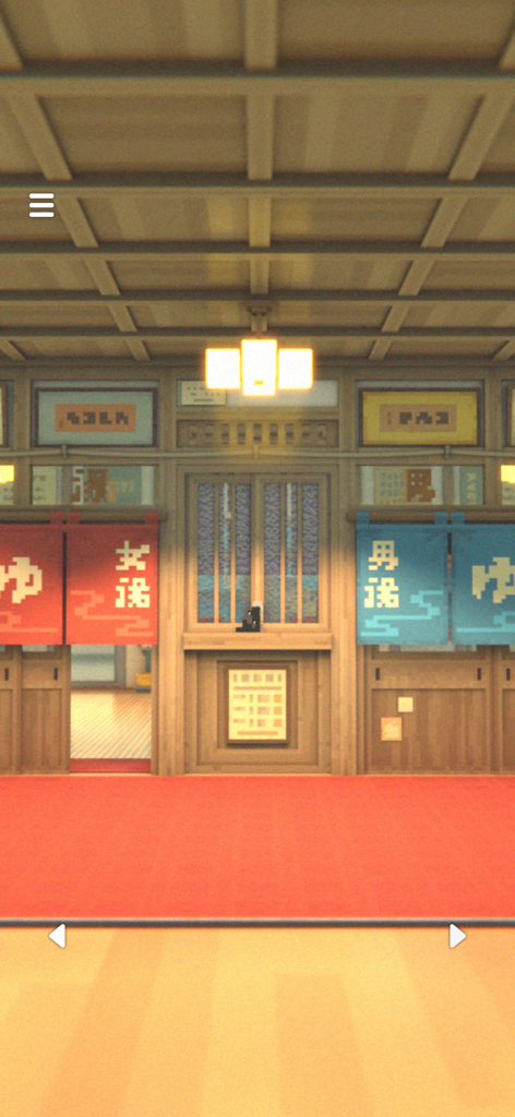EscapeGame The Retro Bathhouse - Traditional Japanese bathhouse entrance with red and blue curtains in a retro escape game