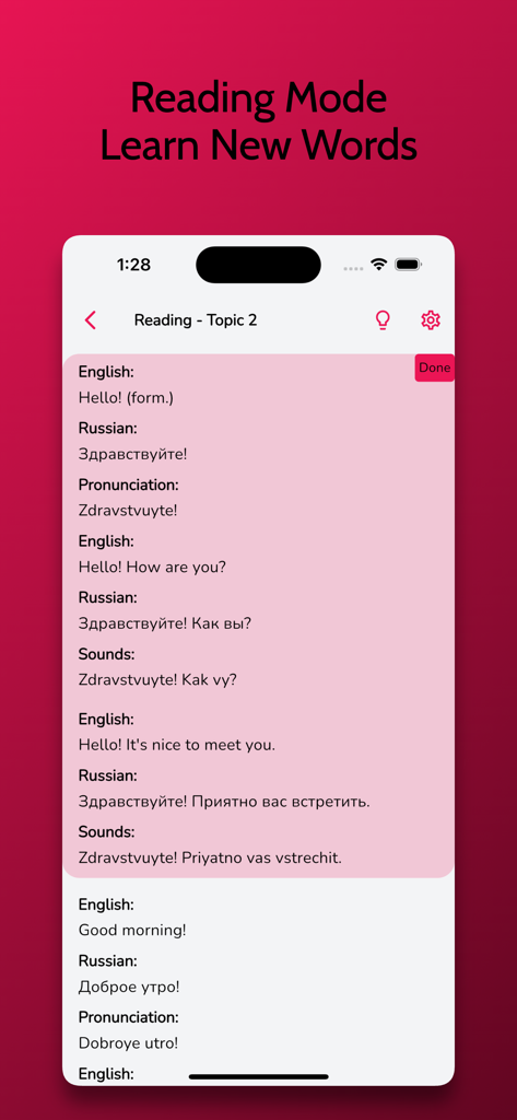 Russian Learning - Beginners - Russian learning app screen showing common phrases and their translations in reading mode
