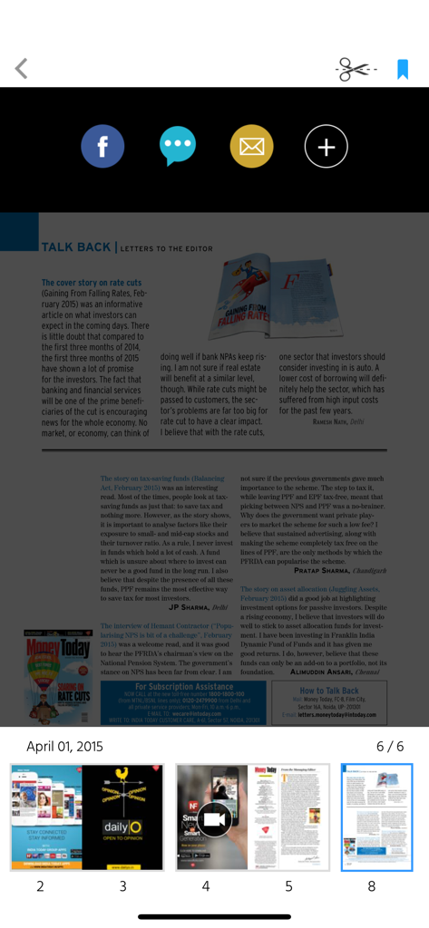 Money Today - Reader feedback section in the Money Today personal finance app