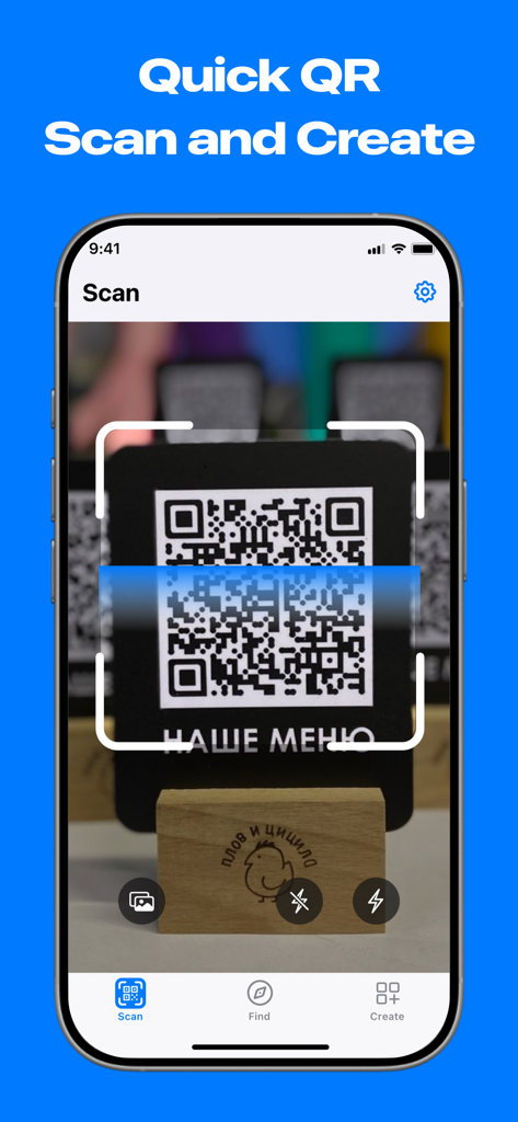 VibeScan: QR Scanner - VibeScan app interface showing a smartphone camera scanning a QR code for a restaurant menu