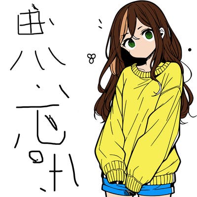 manga teen girl  in a sweater and baggy pants