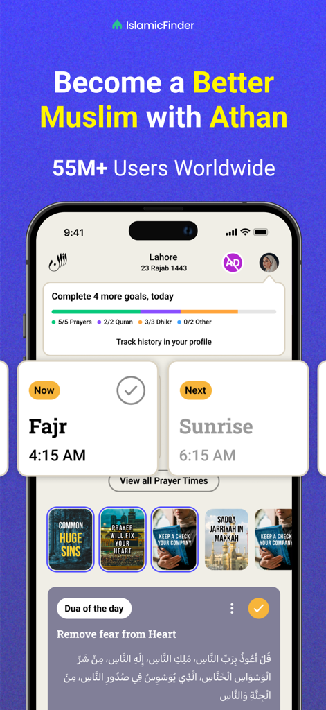 Athan: Prayer Times & Al Quran - Mobile app home screen for Athan showing daily prayer times and spiritual goal tracking progress