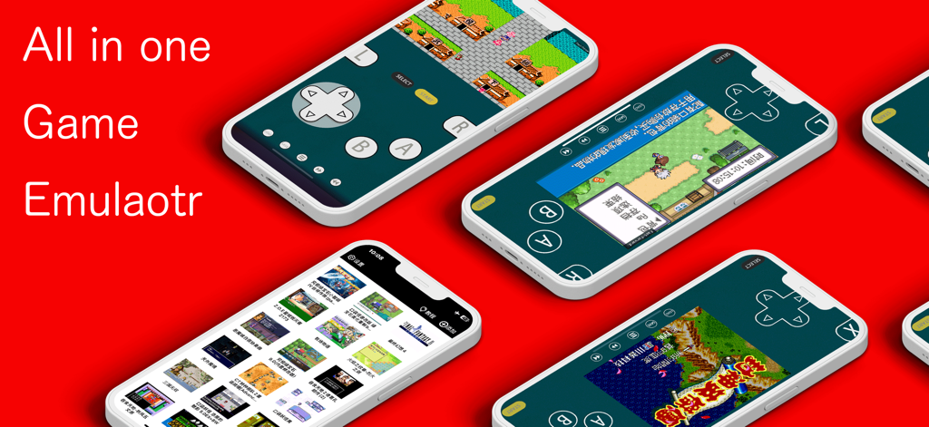 Retro Play Emulator - GBA - Plusieurs iPhones affichant différents jeux rétro joués avec des commandes à l'écran dans l'application Retro Play Emulator