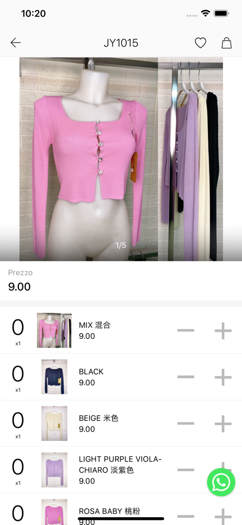 SHIDA FASHION - Wholesale product page for a women's ribbed top in the SHIDA FASHION app showing multiple color options and quantity selectors.