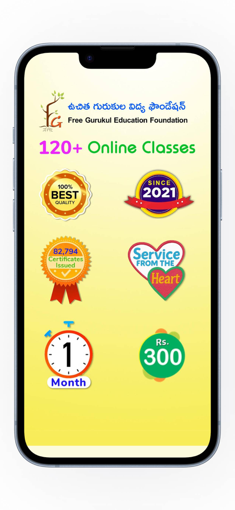 Free Gurukul - Free Gurukul Education Foundation app screen showing online classes and quality certifications