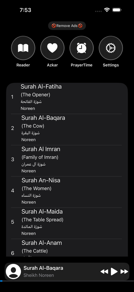The user interface of the Sheikh Noreen Quran app featuring a list of surahs and icons for prayer times and azkar